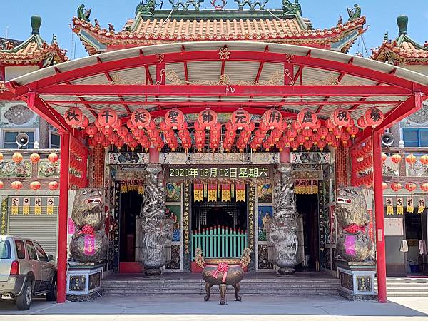 P_20200502_114551.jpg P_20200502_114551.jpg