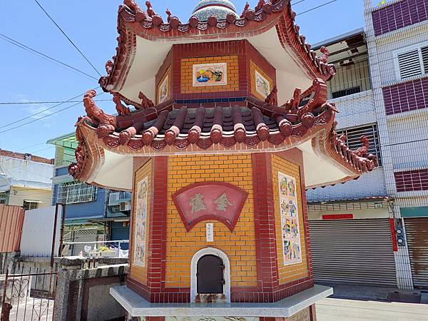 P_20200502_115828.jpg P_20200502_115828.jpg