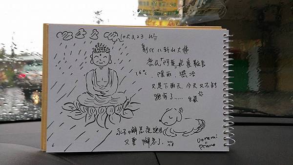 12004861_1149007635111615_5133745064672143614_n.jpg 12004861_1149007635111615_5133745064672143614_n.jpg