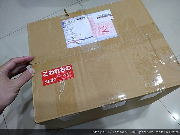 IMG_20230101_195828_HDR.jpg IMG_20230101_195828_HDR.jpg