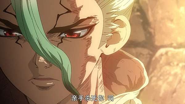 反逆 Dr Stone石紀元特輯第二季11話 Dr Stone 的序幕 反逆的御宅族 Acg Otaku Of The Rebellion 痞客邦 反逆 Dr Stone石紀元特輯第二季11話 Dr Stone 的序幕 反逆的御宅族 Acg Otaku Of The Rebellion 痞客邦
