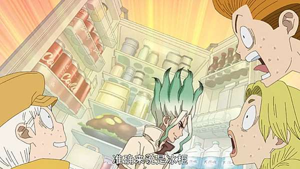 反逆 Dr Stone石紀元特輯第二季11話 Dr Stone 的序幕 反逆的御宅族 Acg Otaku Of The Rebellion 痞客邦 反逆 Dr Stone石紀元特輯第二季11話 Dr Stone 的序幕 反逆的御宅族 Acg Otaku Of The Rebellion 痞客邦