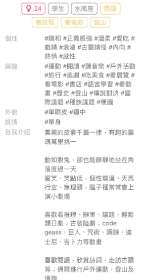 çœŸå¿ƒä¸é¨™ 2021æœ€æŽ¨è–¦çš„ä¸€æ¬¾äº¤å‹è»Ÿé«