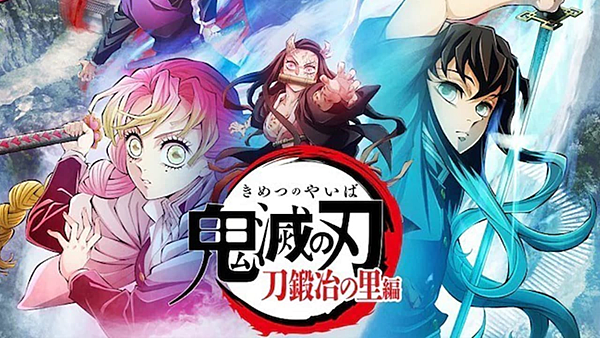 【動漫】2023年4月新番追那些？聊聊我看哪些四月新番