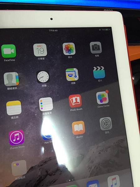 12026412_1073387616007657_723404146_n