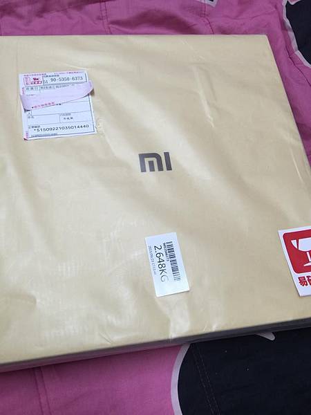 12064322_1076309552382130_153928199_n