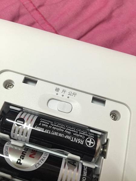 12026716_1076309505715468_1098393797_n