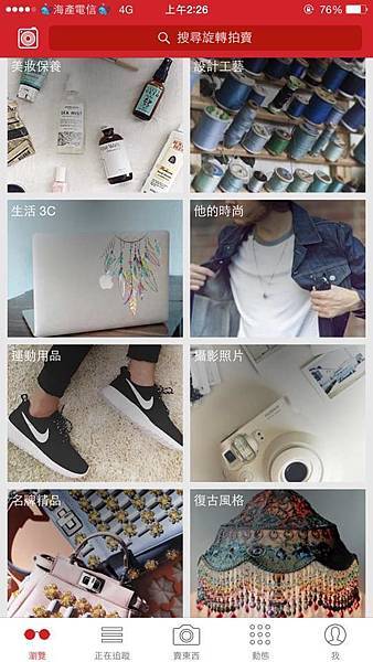 12047639_1078254268854325_1806768853_n