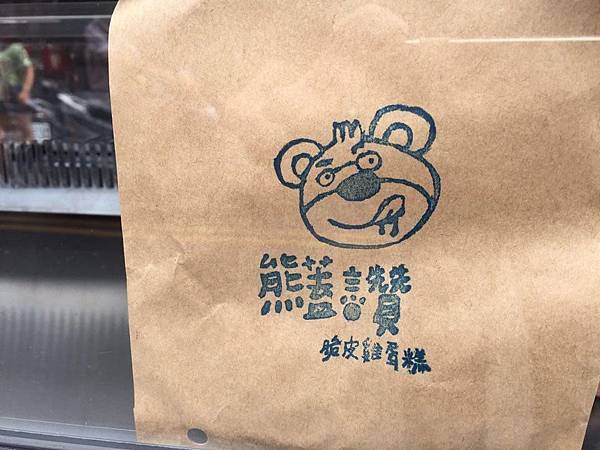 14625340_1322107264469023_1567081791_n.jpg 14625340_1322107264469023_1567081791_n.jpg