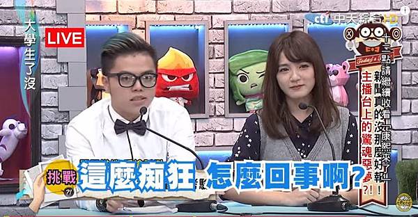 這麼痴狂.JPG 這麼痴狂.JPG