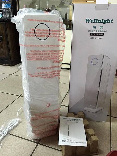 14808071_1338123726200710_1369406954_o.jpg 14808071_1338123726200710_1369406954_o.jpg