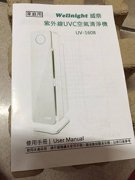 14803333_1338123722867377_572477065_o.jpg 14803333_1338123722867377_572477065_o.jpg