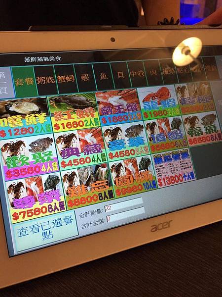 15129956_1361541237192292_1270005237_n.jpg 15129956_1361541237192292_1270005237_n.jpg