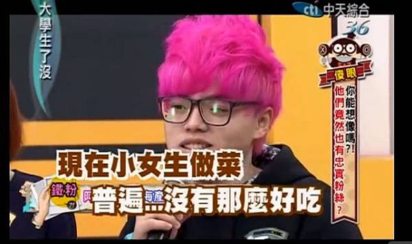 做菜不好吃.jpg 做菜不好吃.jpg