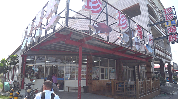 螢幕快照 2017-11-01 上午1.39.08.png