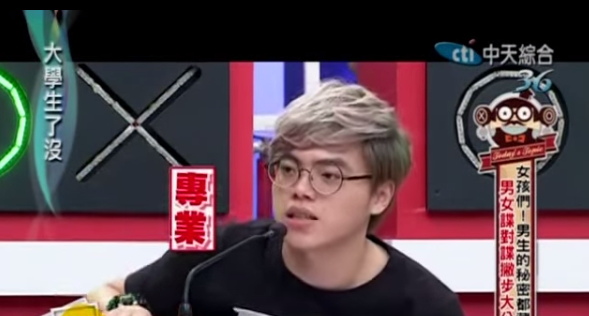 專業.jpg 專業.jpg