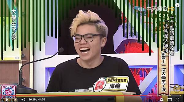 三條線.JPG 三條線.JPG