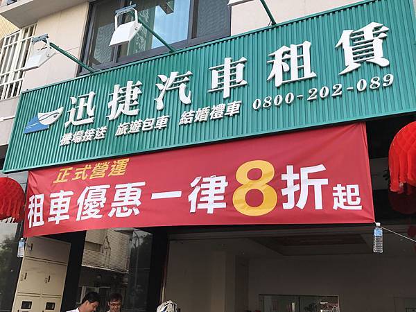 IMG_2103.JPG IMG_2103.JPG