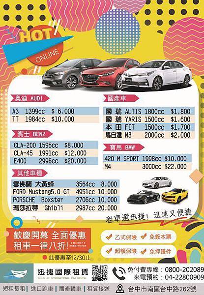 24135194_1751651804847898_375452591_n.jpg 24135194_1751651804847898_375452591_n.jpg