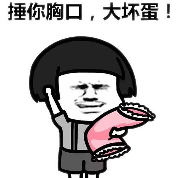 8d3239a52985e2c321ad80c03bedd958.png 8d3239a52985e2c321ad80c03bedd958.png