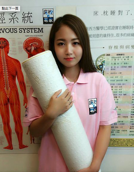 螢幕快照 2017-12-08 上午4.22.31.png