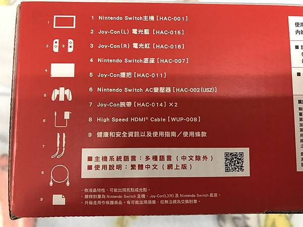 IMG_3246.JPG IMG_3246.JPG