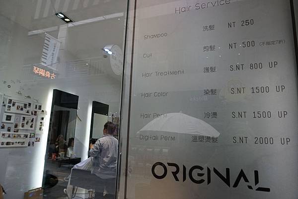 DSC00045.JPG DSC00045.JPG