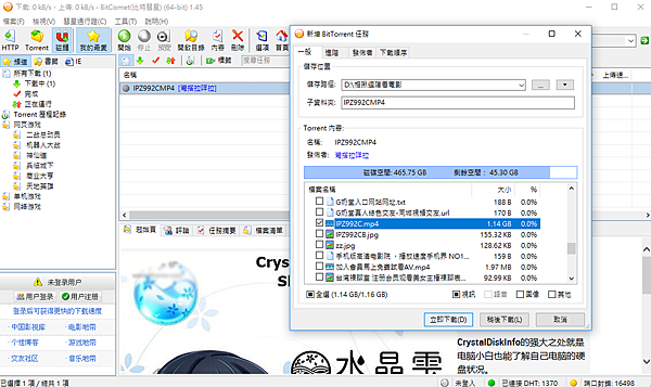 圖片 3.png 圖片 3.png