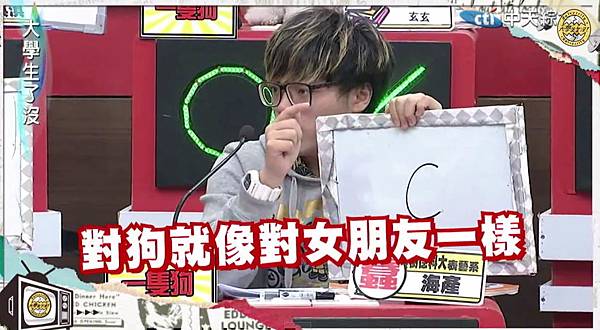 對狗就像對女友.jpg 對狗就像對女友.jpg
