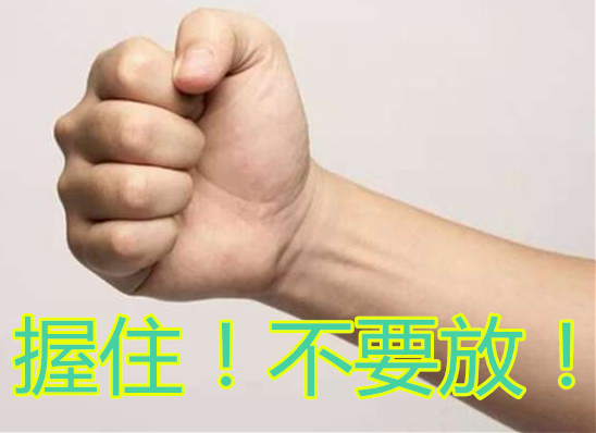 6358783730416952032992340.jpg 6358783730416952032992340.jpg