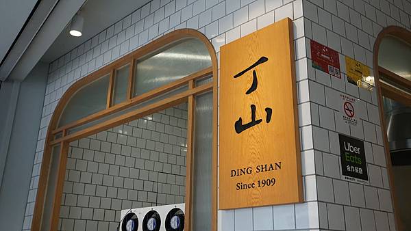 DSC00841.JPG DSC00841.JPG