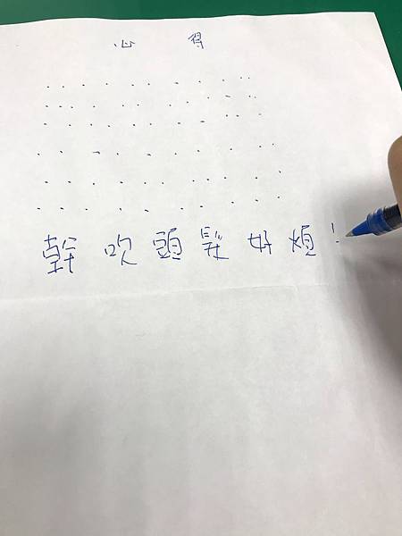 IMG_0091.JPG IMG_0091.JPG