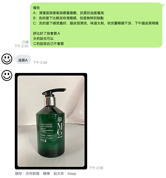 螢幕快照 2020-04-29 下午2.39.56.png 螢幕快照 2020-04-29 下午2.39.56.png