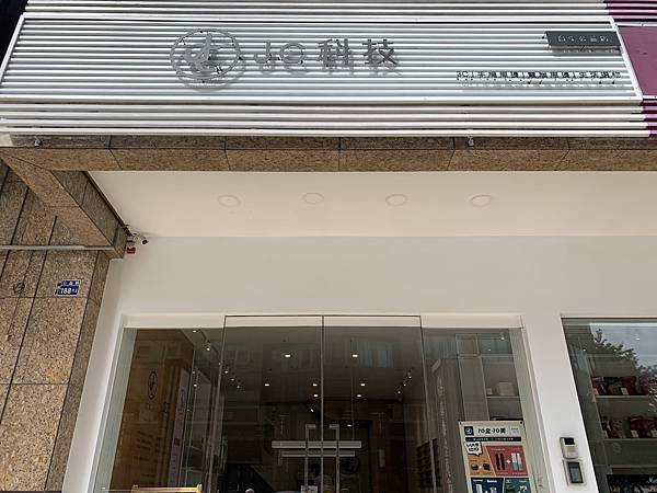 IMG_6414.JPG IMG_6414.JPG