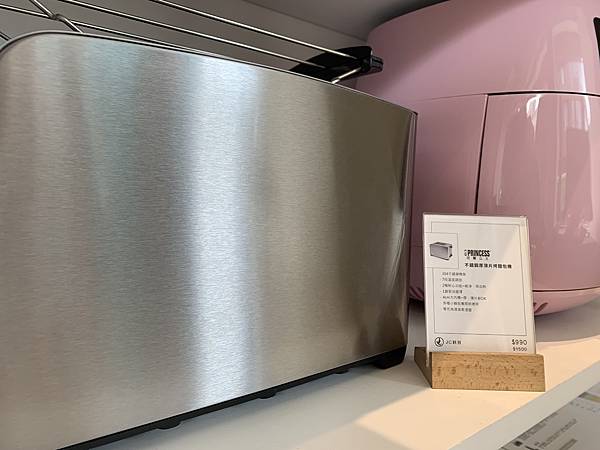 IMG_6402.JPG IMG_6402.JPG