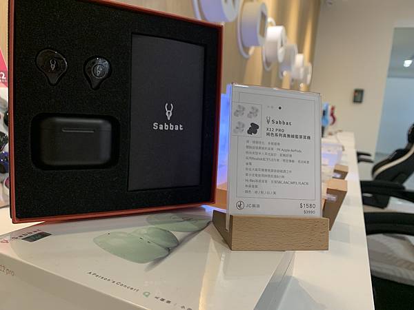 IMG_6367.JPG IMG_6367.JPG