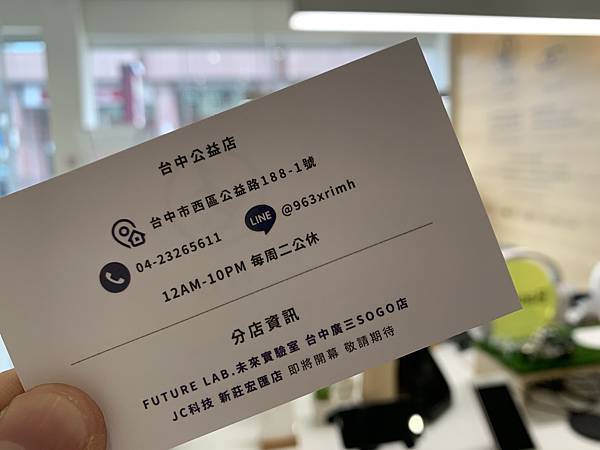 IMG_6391.JPG IMG_6391.JPG