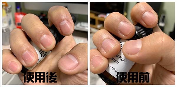 截圖 2021-01-25 下午6_Fotor.jpg