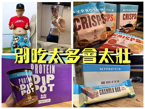 變態狀_Fotor.jpg 變態狀_Fotor.jpg