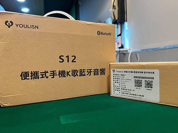 S__95174794.jpg S__95174794.jpg