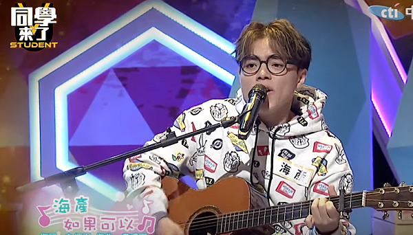 截圖 2022-07-31 上午2.25.39.png 截圖 2022-07-31 上午2.25.39.png