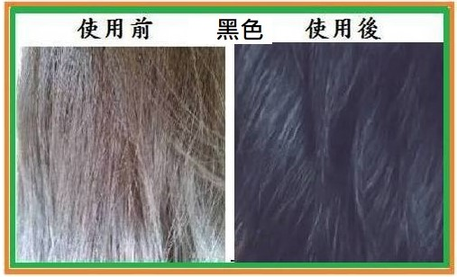 印度原裝 有機指甲花粉/藍草/黑色/深褐色 頭髮增色花粉專賣 印度原裝 有機指甲花粉/藍草/黑色/深褐色 頭髮增色花粉專賣