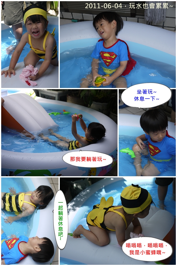 2y8m台南游泳5.jpg 2y8m台南游泳5.jpg