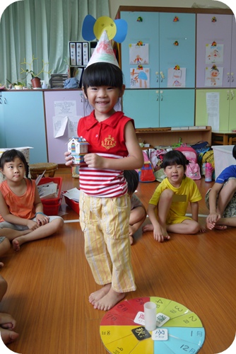 于倢-慶生環 (4) 于倢-慶生環 (4)