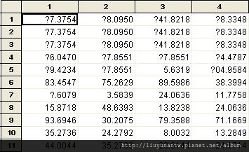 20140328-05 20140328-05