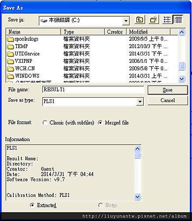 20140331-19 20140331-19