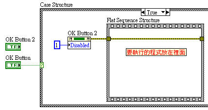 20140801-07