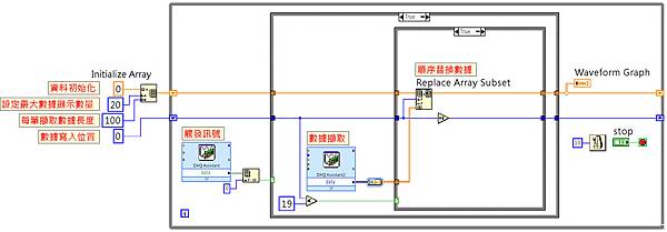 20160120-03 20160120-03