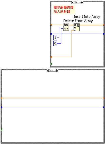 20160120-04 20160120-04