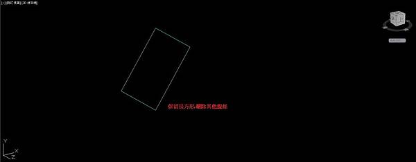 正6面體畫法07 正6面體畫法07